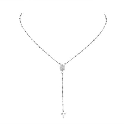 18ct white gold rosary necklace featuring bead accents, a sacred medallion, and a polished cross pendant.